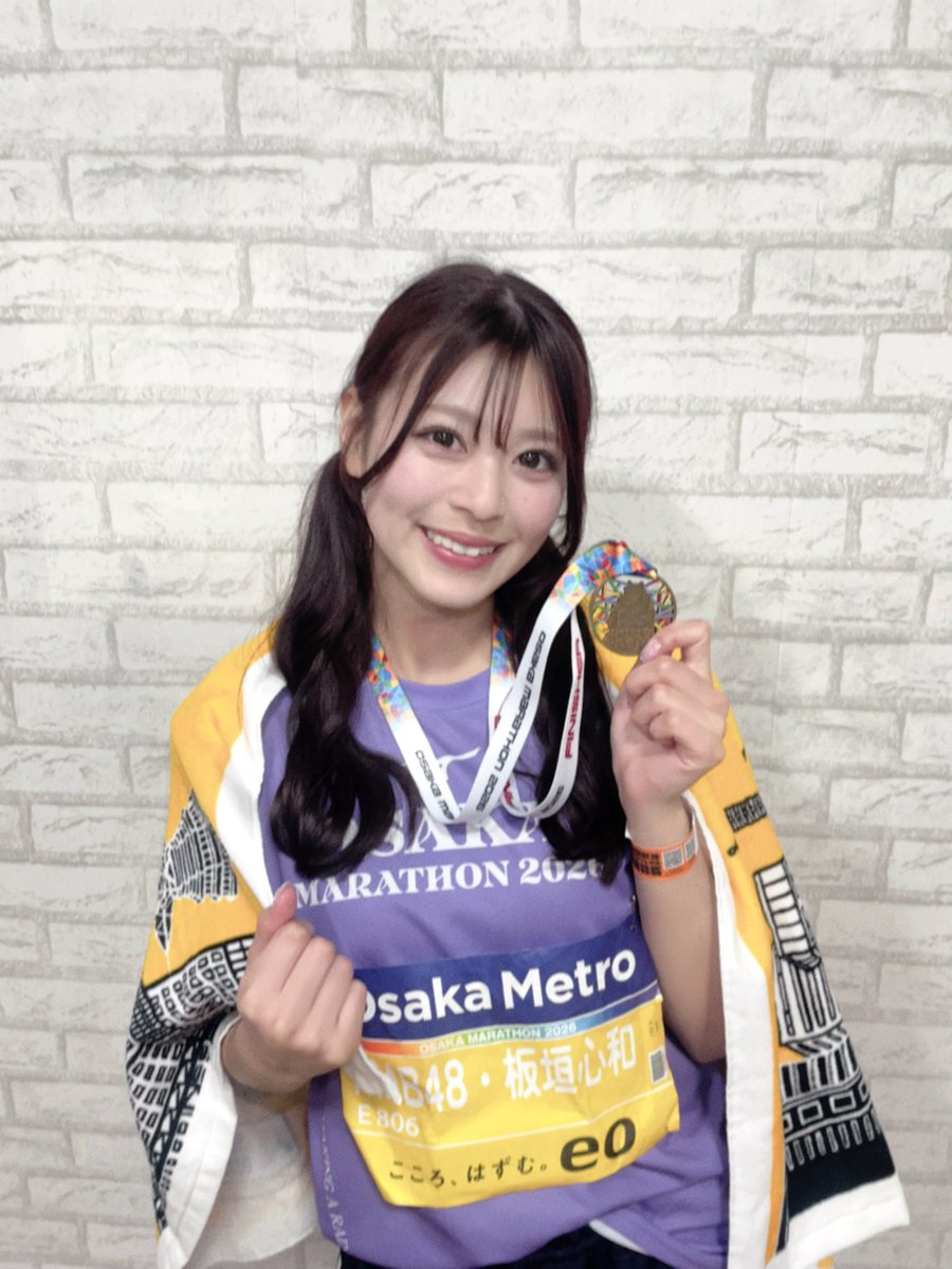 板垣心和 〘NMB48〙 (@koyorin_nmb48) / Posts / X