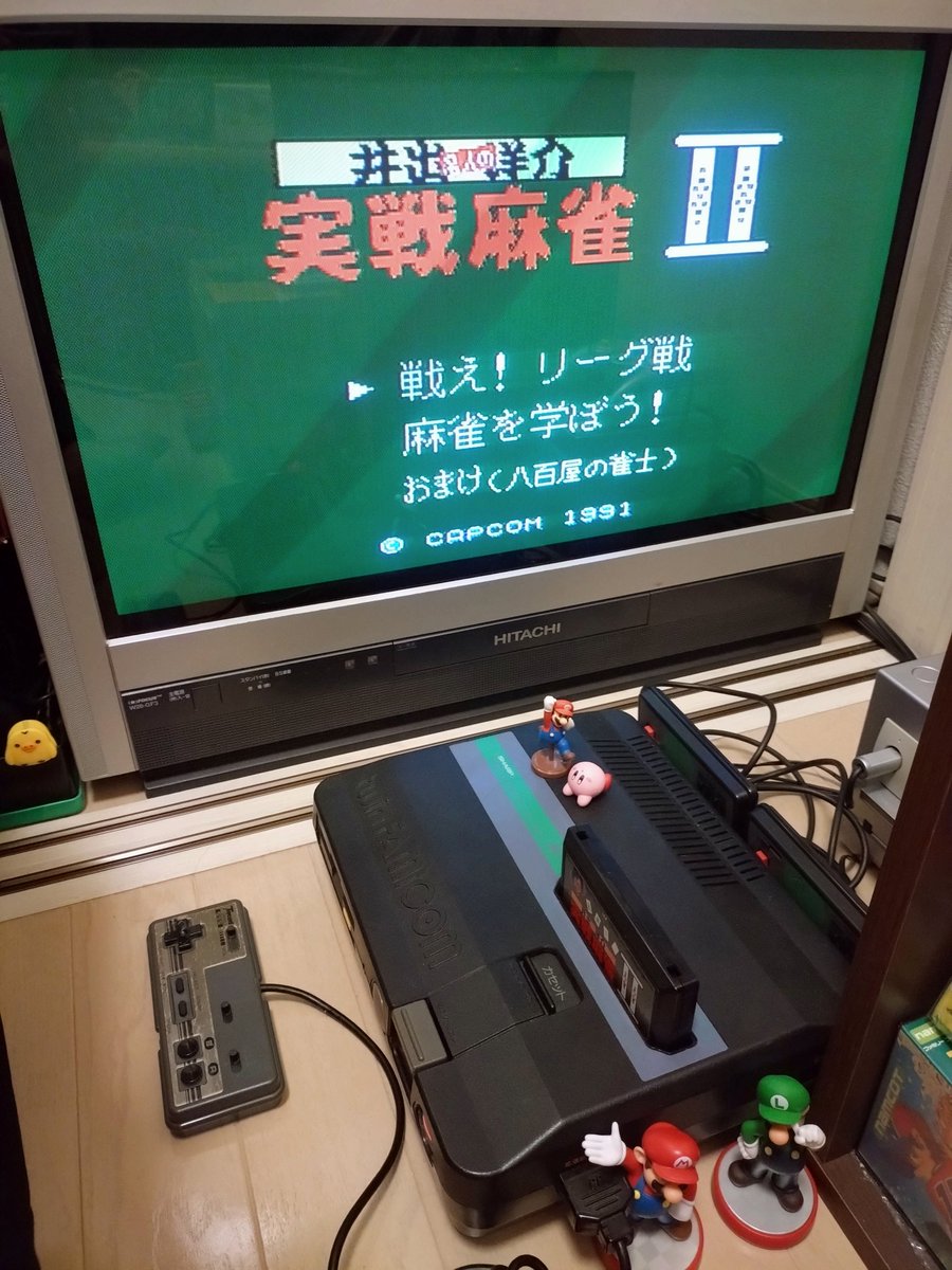 1991年2月22日に誕生したファミコンカセットは『井出洋介名人の実践