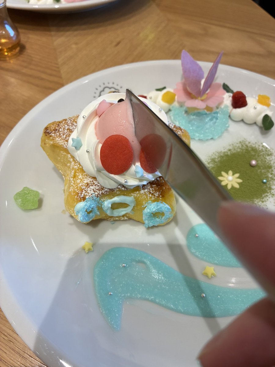 あああああ ふあああああああああああああああああああああああああああああ
