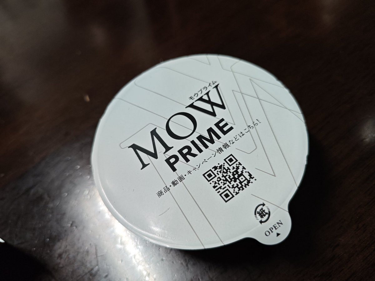 Mikan💘(ver.β) (@Mikanrs200) / Posts / X