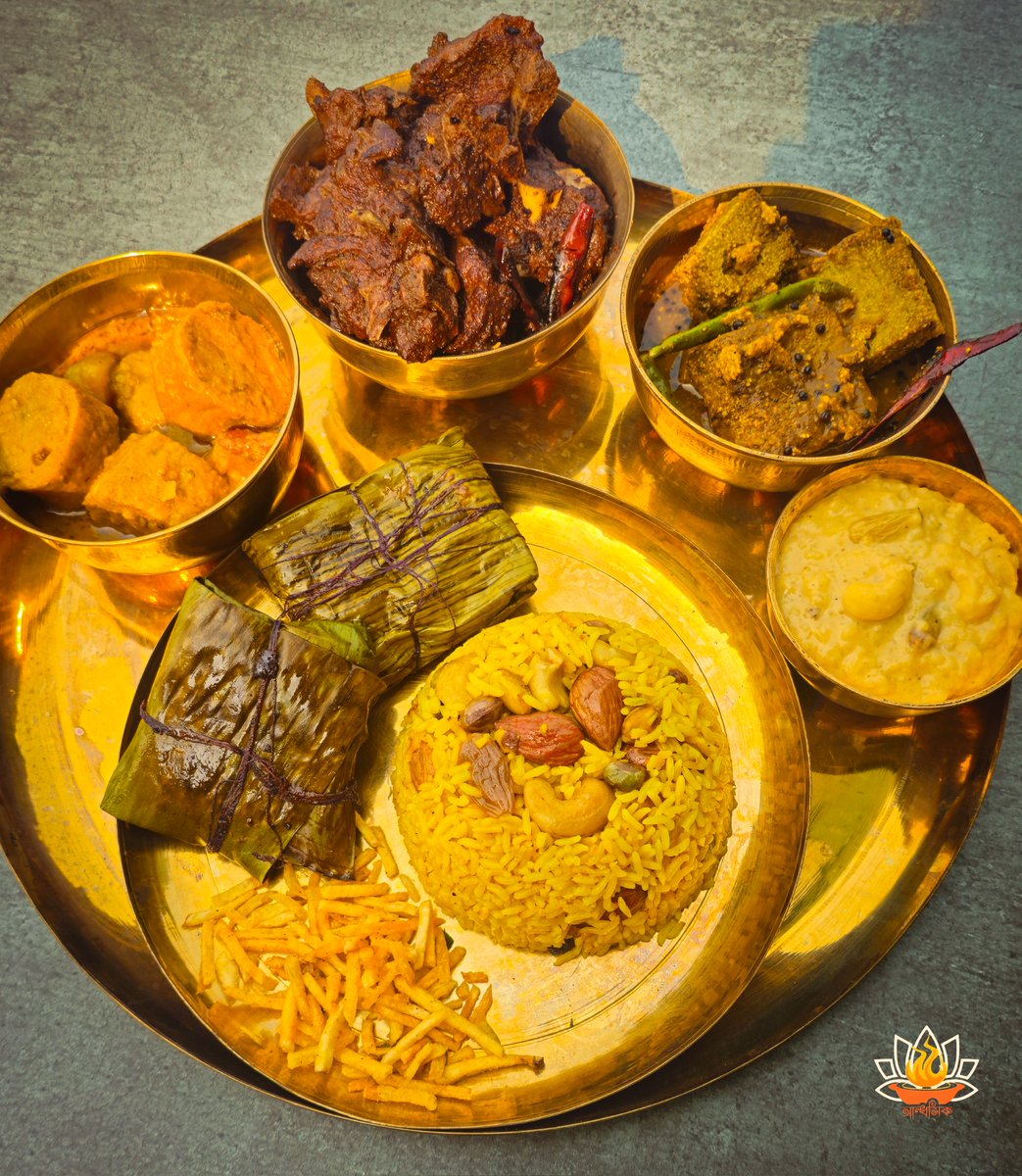 দীপ বসু রায় চৌধুরী tweet media