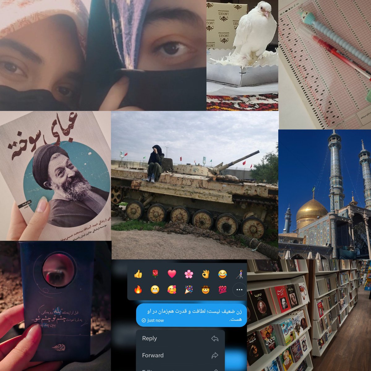 Seyedeh Sara tweet media