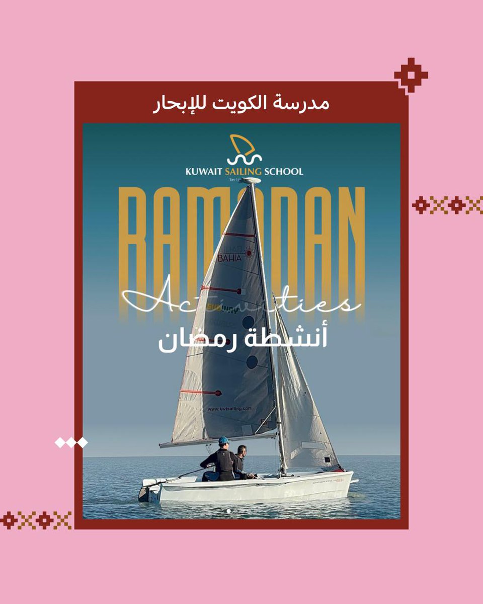 VISIT KUWAIT tweet media