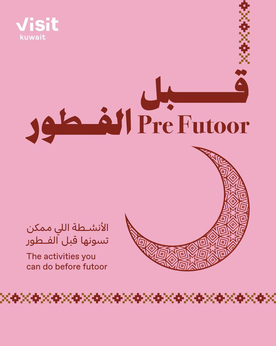 VISIT KUWAIT tweet media