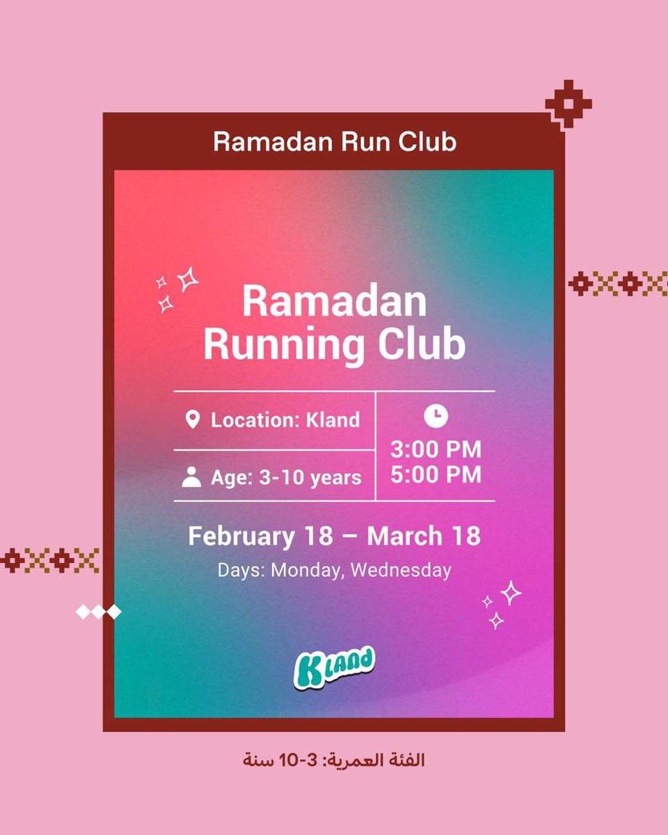 VISIT KUWAIT tweet media