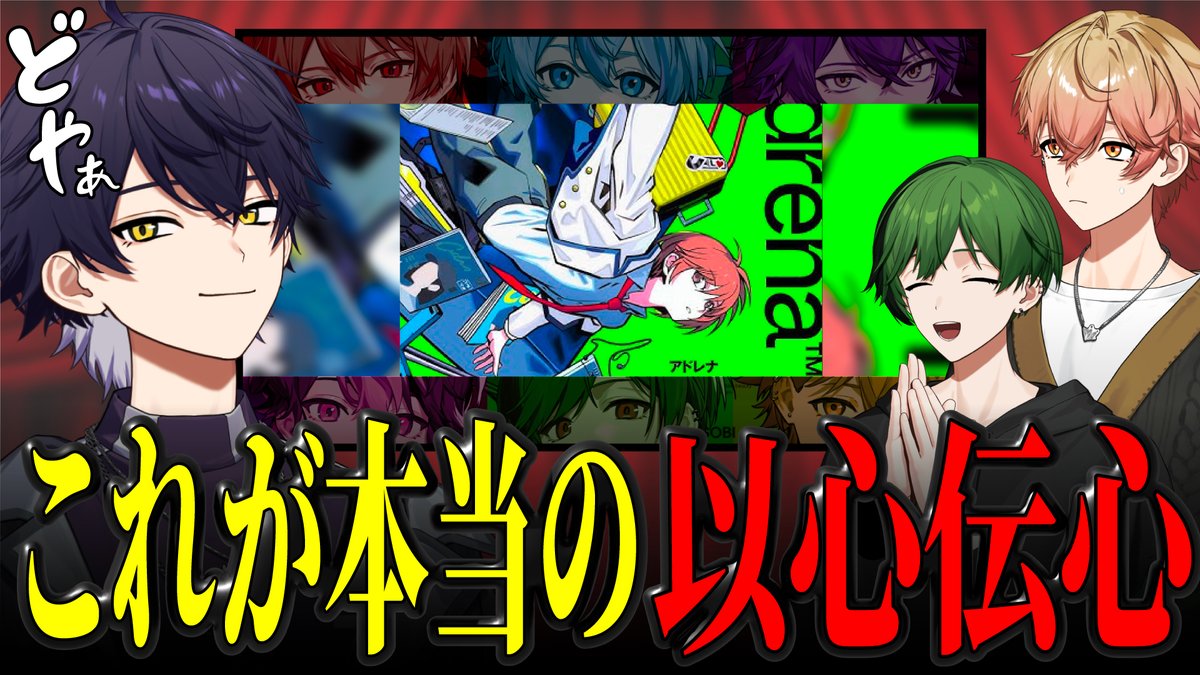 ひまなつくん (@hima72_2nd) / Posts / X