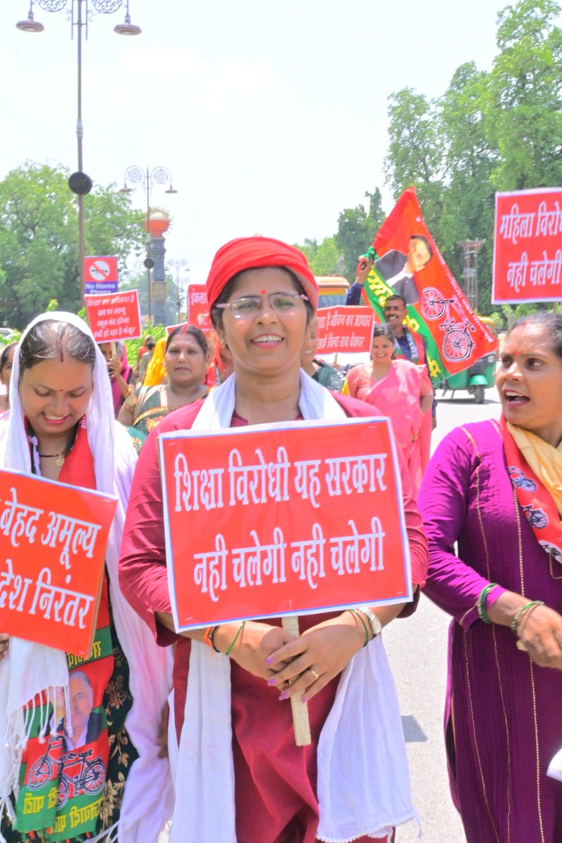 #JusticeForTeachers