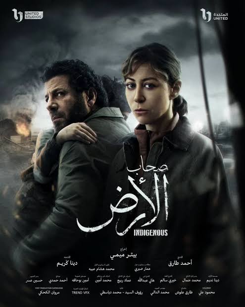 hmahmmoud36's tweet photo. الأخبار عودتنا إن الناس مجرد أرقام…
ومسلسل #صحاب_الأرض قرر يغير النظرة دي.

قدر يجسد معاناة أهل قطاع العزة، ويفتح لنا عيوننا على حياة الناس اللي مش دايمًا بنشوفها (الجانب الخفي) نشوف حي��تهم إللي مليانة صمود وخوف وأمل، نشوف أحلامهم (البسيطة جدًا).
1-5
#رمضان_كريم https://t.co/4mLvyOVGxC