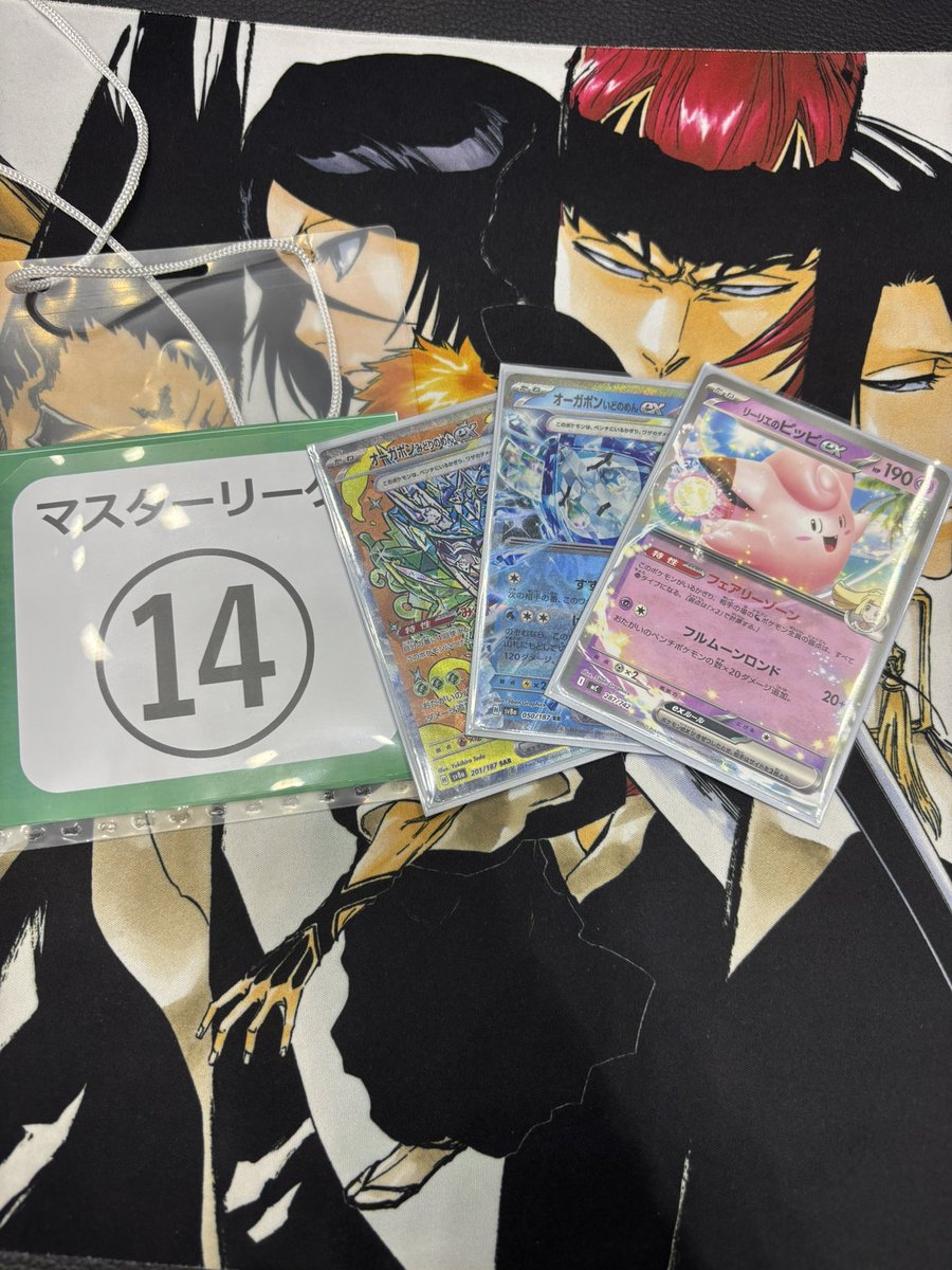 はると/Haruto Fujita (@harutonGX) / Posts / X