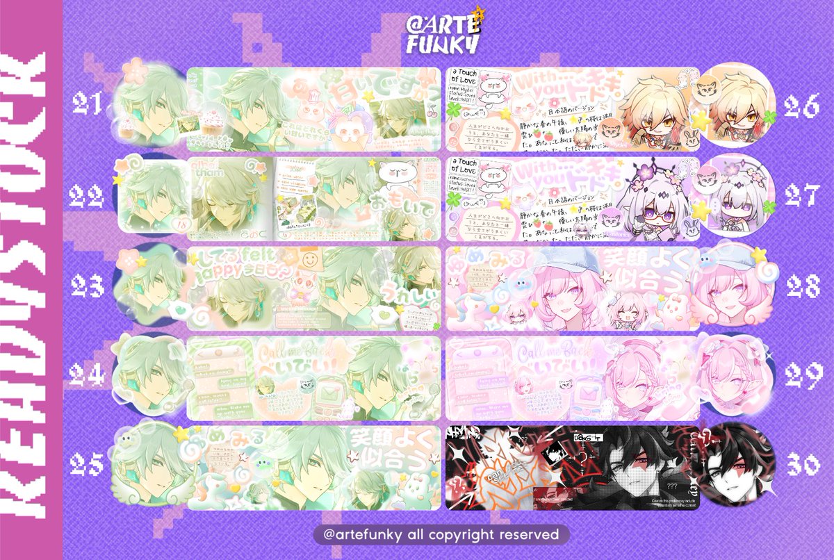 artefunky's tweet image. a retweet will be appreciated!

hai~ gwen ada 40 layout 2d clearance sale buy 2 get 1 dibawah ini! price 10k/ea ( qris only ), no re-text/re-color, get 1 ava+icon*+header, happy shopping! 💓🌟

— #zonauang #zonajajan