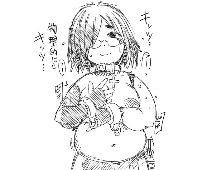 @takehaya1751 ちょっとドキドキ……(実際はおっさんです) 