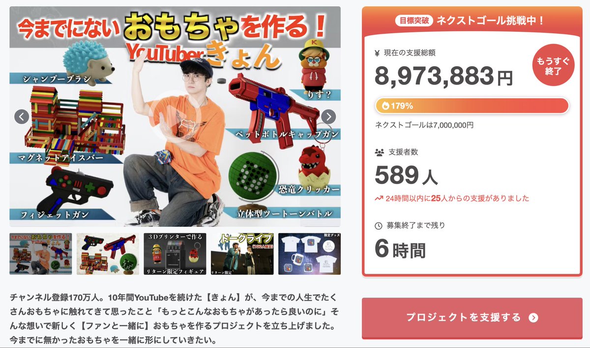 きょん　【きょんくま】🧢 tweet media