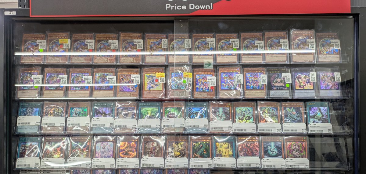 ✨#遊戯王 ショーケース情報✨ 遊戯王のショーケースに新たに 「訳あり