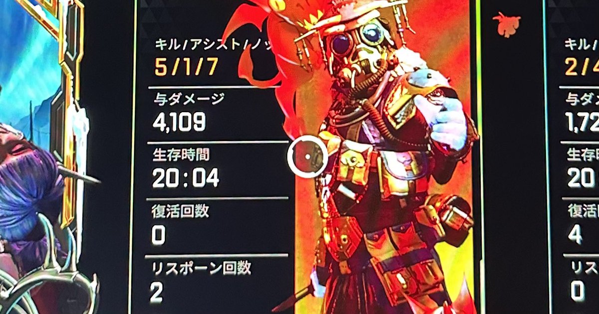 久々やったら久しぶりに取れた🔨🔨