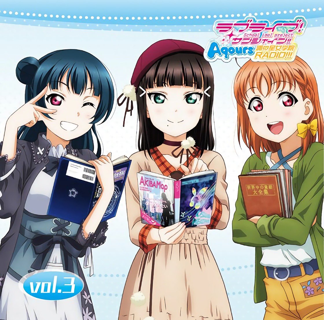 Day 1195
With Dia and Chika