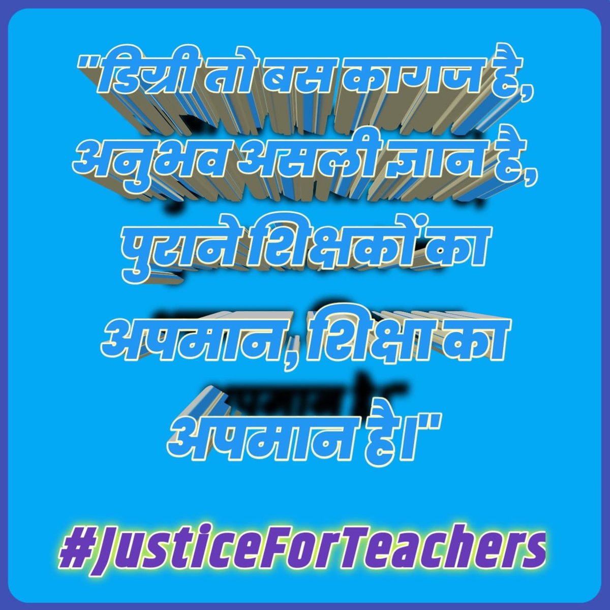 Rama Mishra (@ramamishr) on Twitter photo 