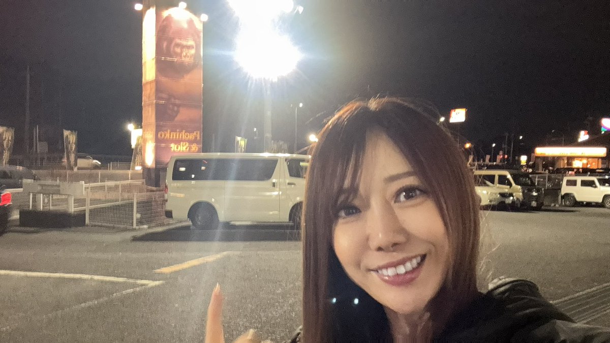 あいるん🦦あにまるず (@airun1220) / Highlights / X