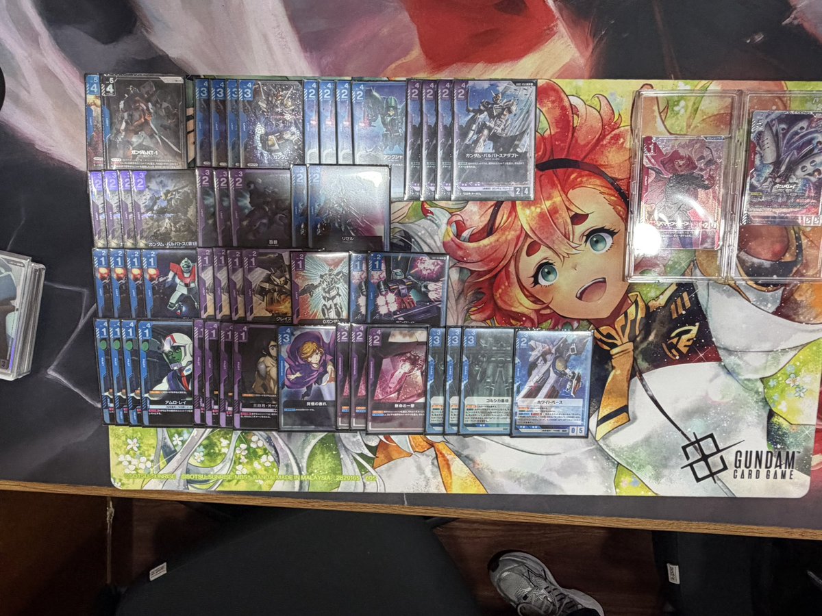 하비게임몰 tweet media