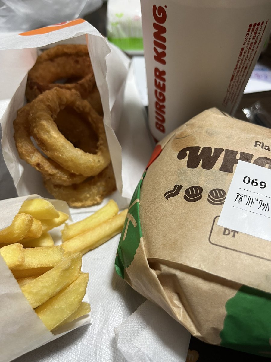 taotao🌮 tweet media