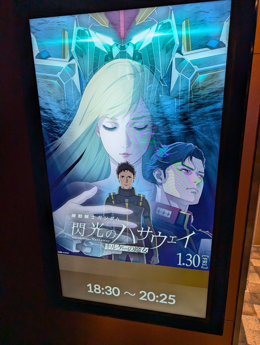 2GO308's tweet photo. 今年初映画🎥 https://t.co/njZCpXKR2F