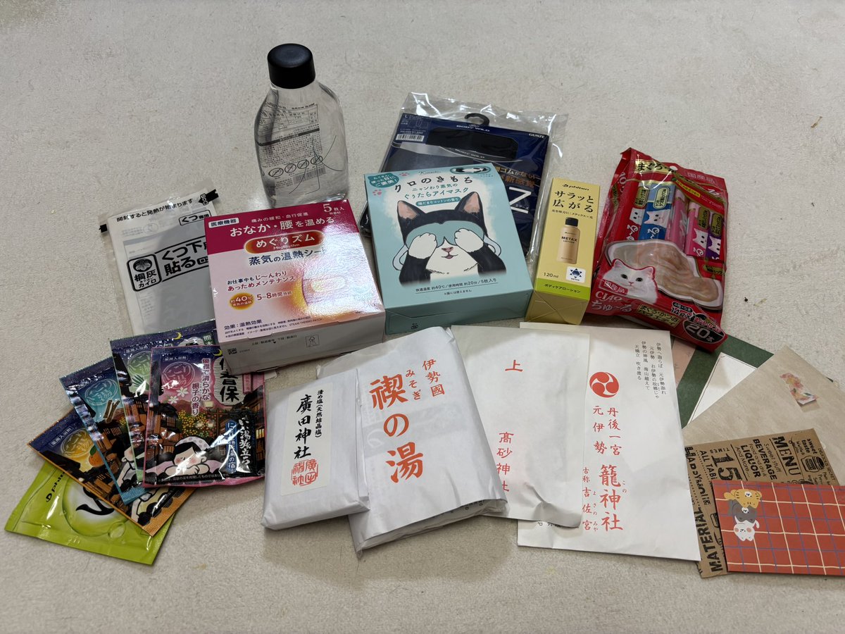 お土産いっぱい！ ありがとう〜😃 ジャンルが幅広いw