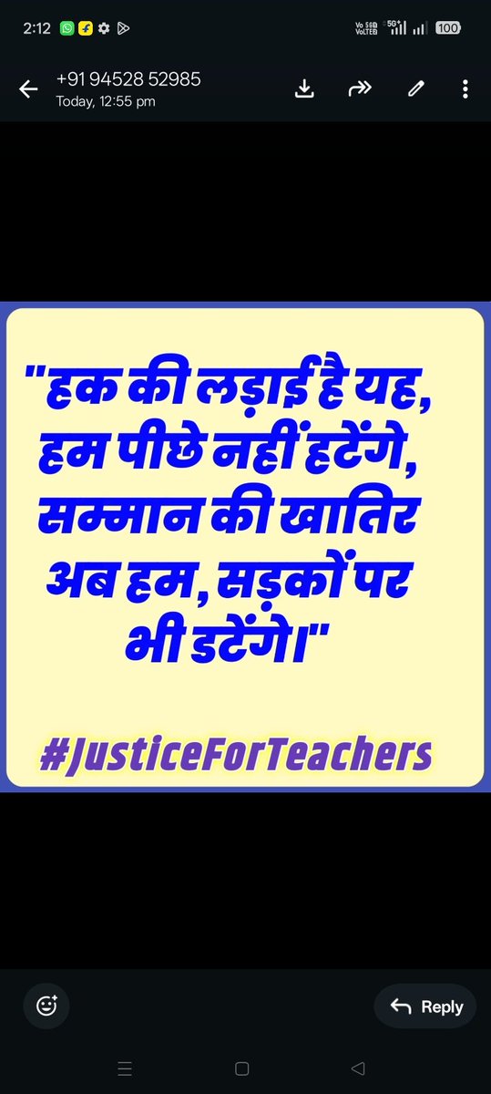 #JUSTICFORTEACHERS
<a href="/PMOIndia_RC/">PMO India : Report Card</a> 
<a href="/dpradhanbjp/">Dharmendra Pradhan</a> 
<a href="/CMOfficeUP/">CM Office, GoUP</a> 
<a href="/Aamitabh2/">Amitabh Agnihotri</a> 
<a href="/AmarUjalaNews/">Amar Ujala</a> 
<a href="/Live_Hindustan/">Hindustan</a> 
<a href="/bstvlive/">भारत समाचार | Bharat Samachar</a> 
<a href="/DrDCSHARMAUPPSS/">Dr Dinesh Chandra Sharma</a> 
<a href="/DraupdiMurm/">India president Draupadi Murmu</a> 
<a href="/anandibenpatel/">Anandiben Patel</a>
<a href="/jayantrld/">Jayant Singh</a>
  शिक्षकों को न्याय दो। टीईटी अनिवार्यता से  मुक्त कीजिए।
काला कानून वापस लो,