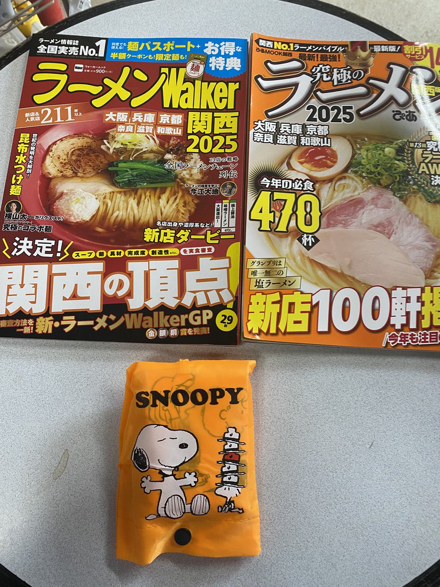 cotton_candy_5's tweet photo. 本日 BUDDYご参加の皆さまありがとうございました‼︎

 BUDDY16周年　沢山のお祝いやお言葉ありがとうございます😭✨
本当幸せです😭✨

引き続き17年目のBUDDY、スタッフ共々よろしくお願い致します
             *ஐ(  ˘͈ ᵕ ˘͈ )ㅅ( ˘͈ ᵕ ˘͈  )ஐ*

お疲れ様でしたー‼︎ https://t.co/5T34D0isO7