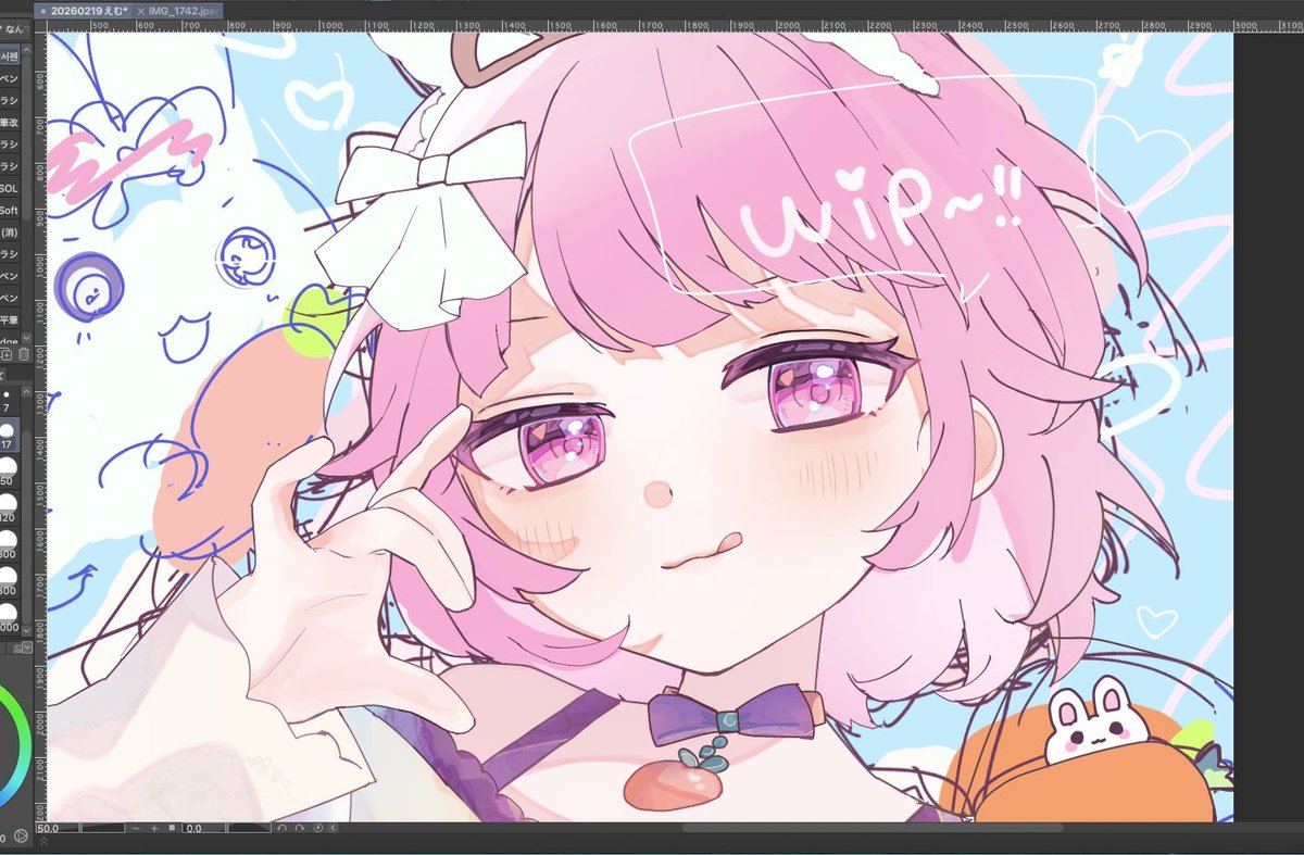 うさみみ🍬ちゃ〜⸜ ♡ ⸝‍