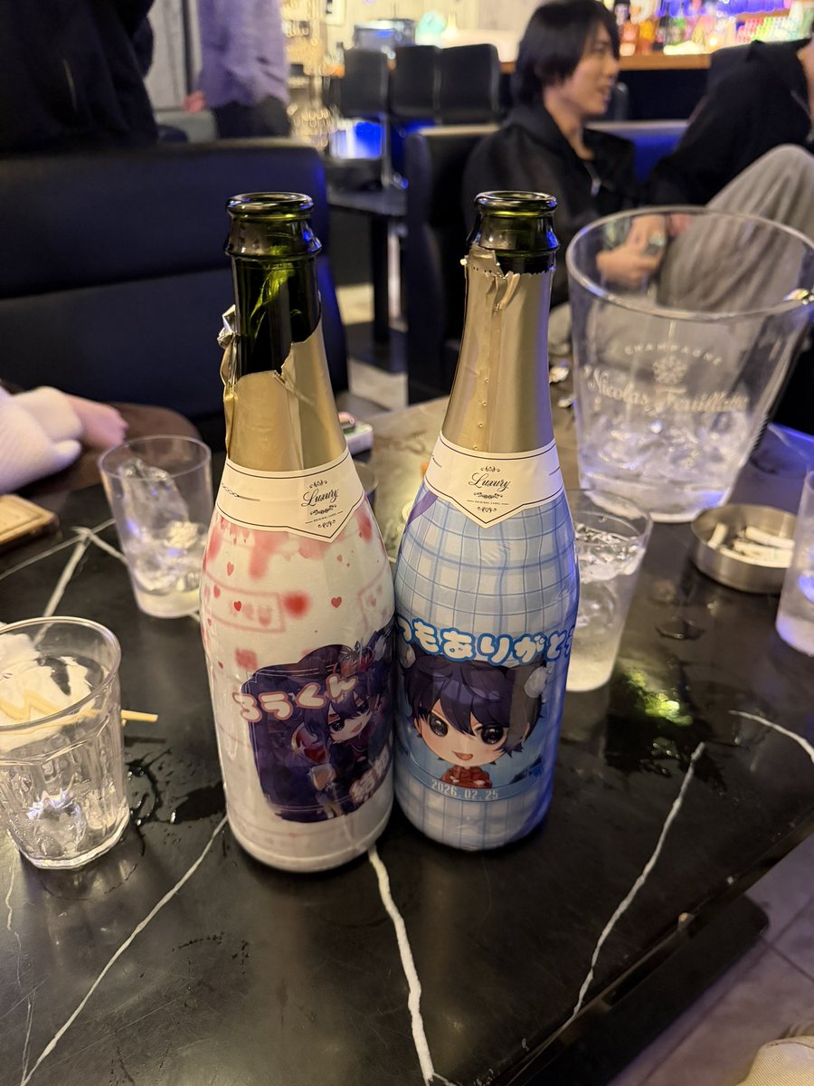 きのここーん tweet media