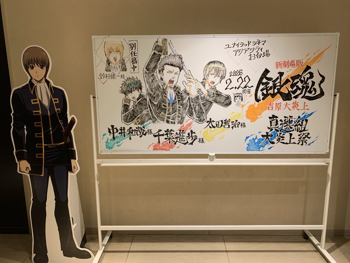 しろ (@gntm10460505) / Posts / X