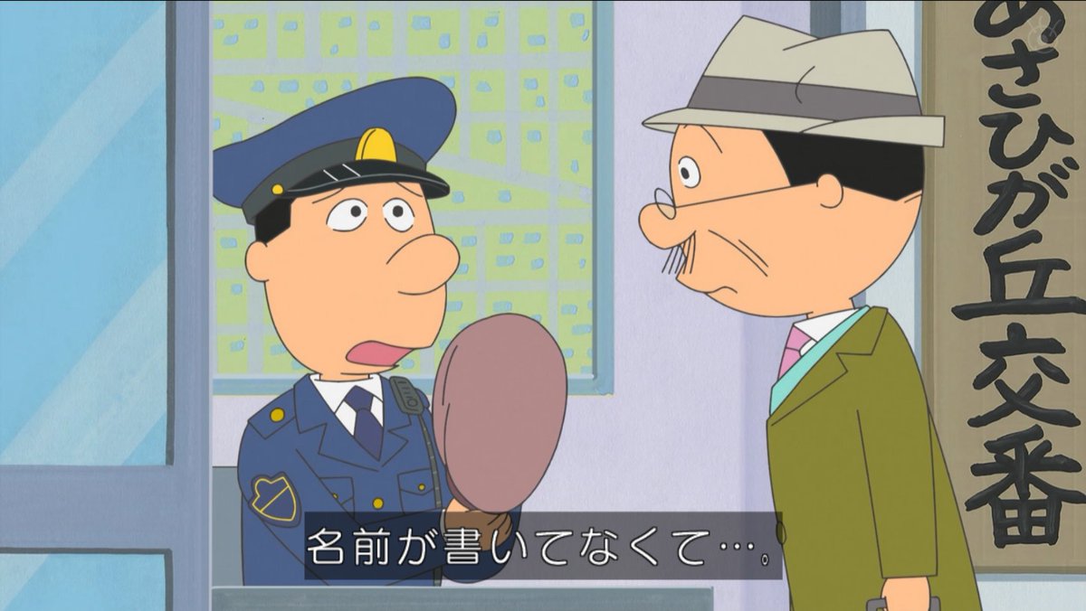 こういうのはフランスのレジスタンスがよくかぶってる。カット変わると