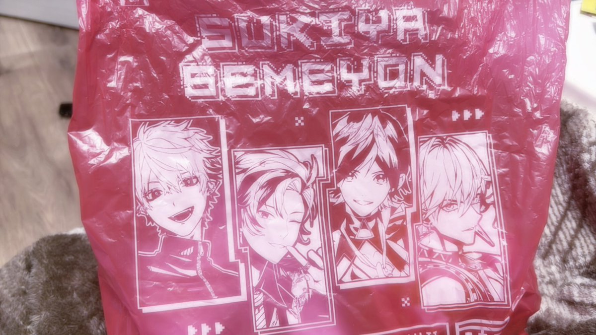 INTERNET_Y4ME4's tweet image. なんかすき家の袋奇抜だな〜と思ったらこれで草