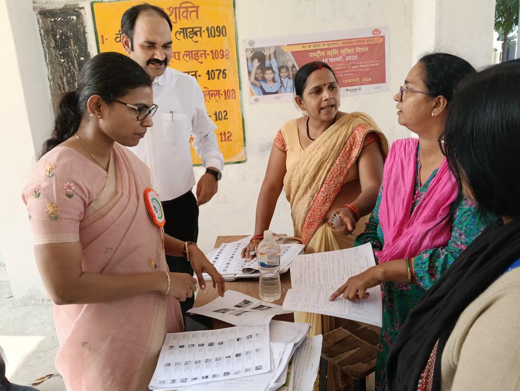 DM / DEO Banda tweet media