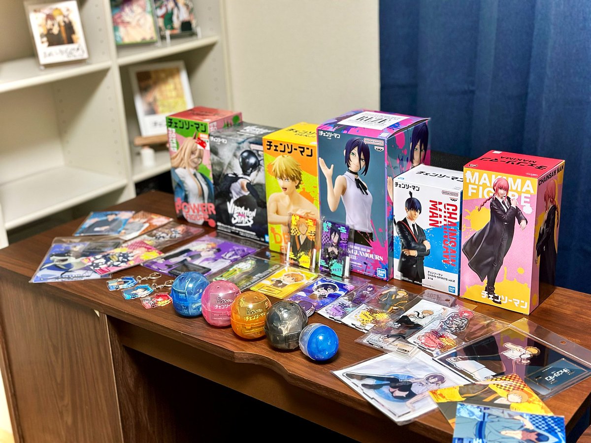 只今より、今まで集めてきた『チェンソーマングッズ開封の儀』を