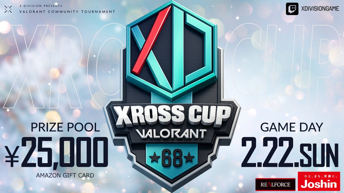 #VALORANT #XrossCup 68🏆

本日の配信を開始しております📣

まずは19:00から1st Roundの試合をお届けします❗️

1st Round Map Abyss🔥
giviner vs 3ip0nブラザーズ

🟣Twitch
twitch.tv/xdivisiongame

#XDIVISION