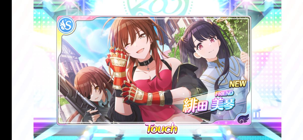 ふらの tweet media