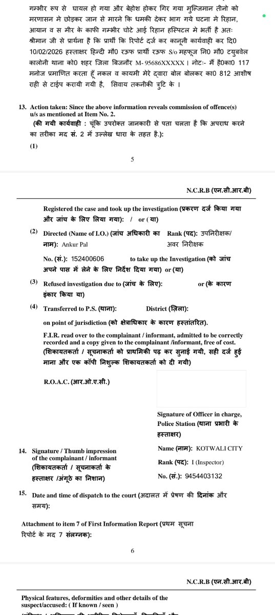 k k choudry tweet media