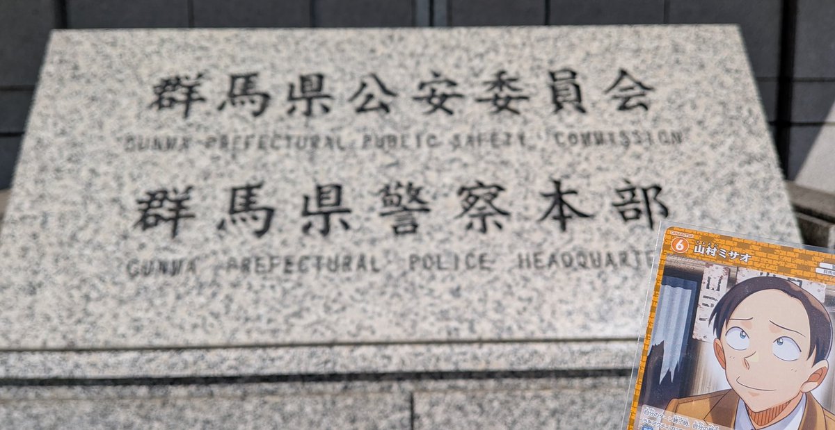 ぴぴ@趣味垢 tweet media