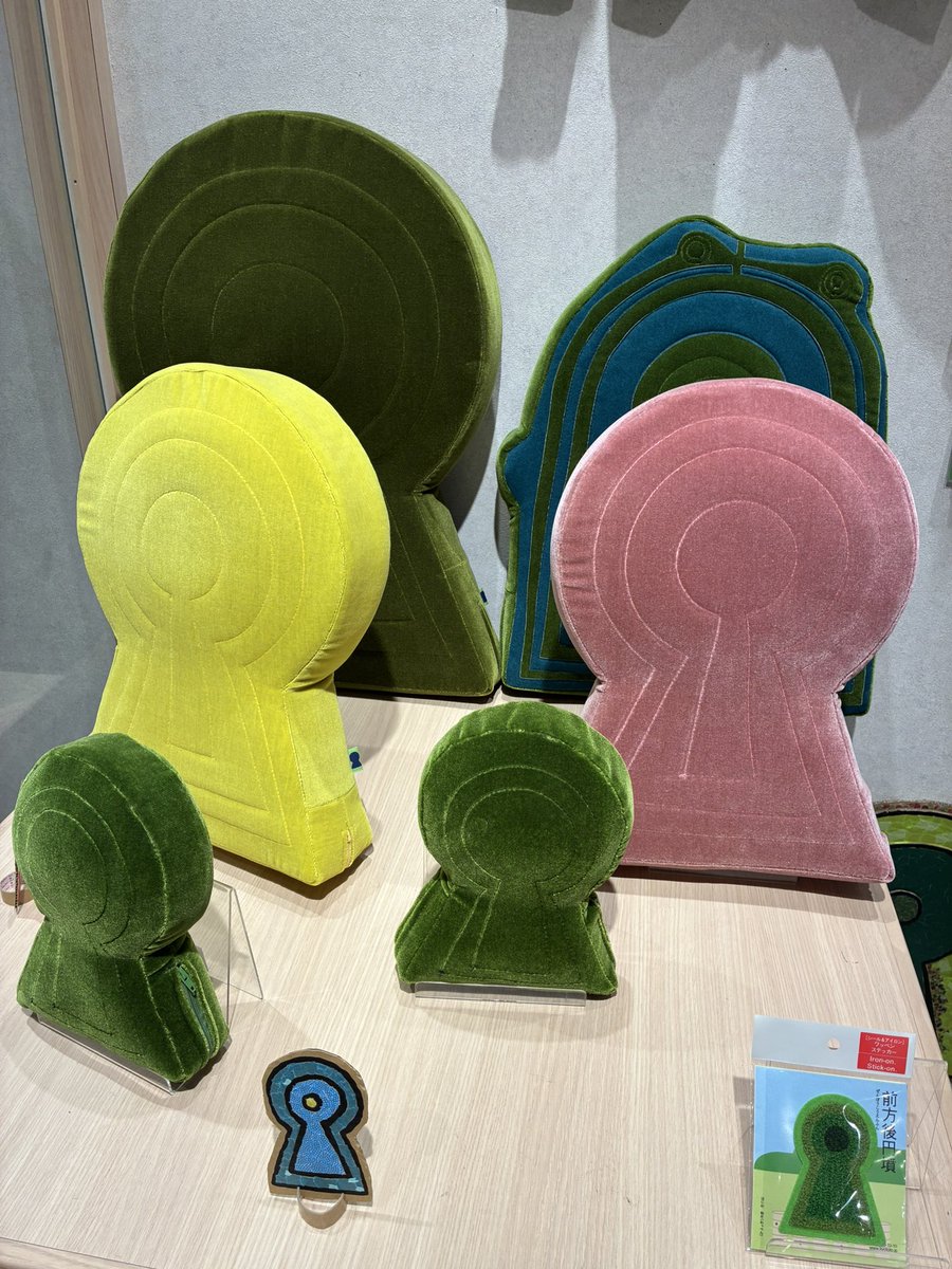 ☆宇宙椅子☆古墳クッション築造中☆ (@cosmicrechair) / Posts / X