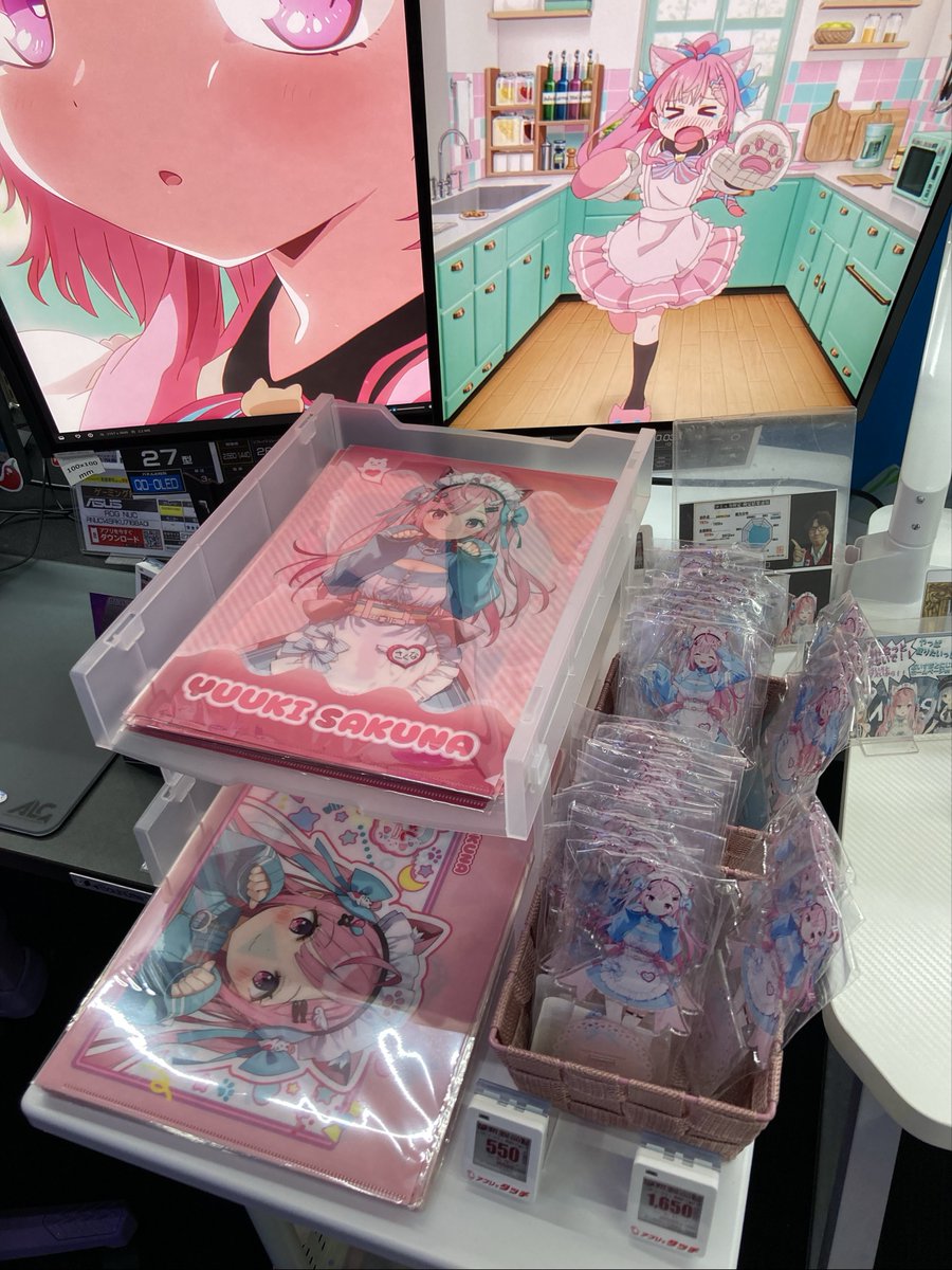 🅱️ビックカメラ大宮西口そごう店💙 tweet media