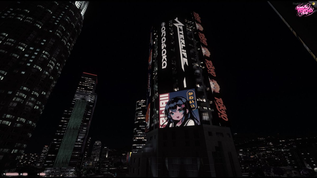 NeoV Community tweet media