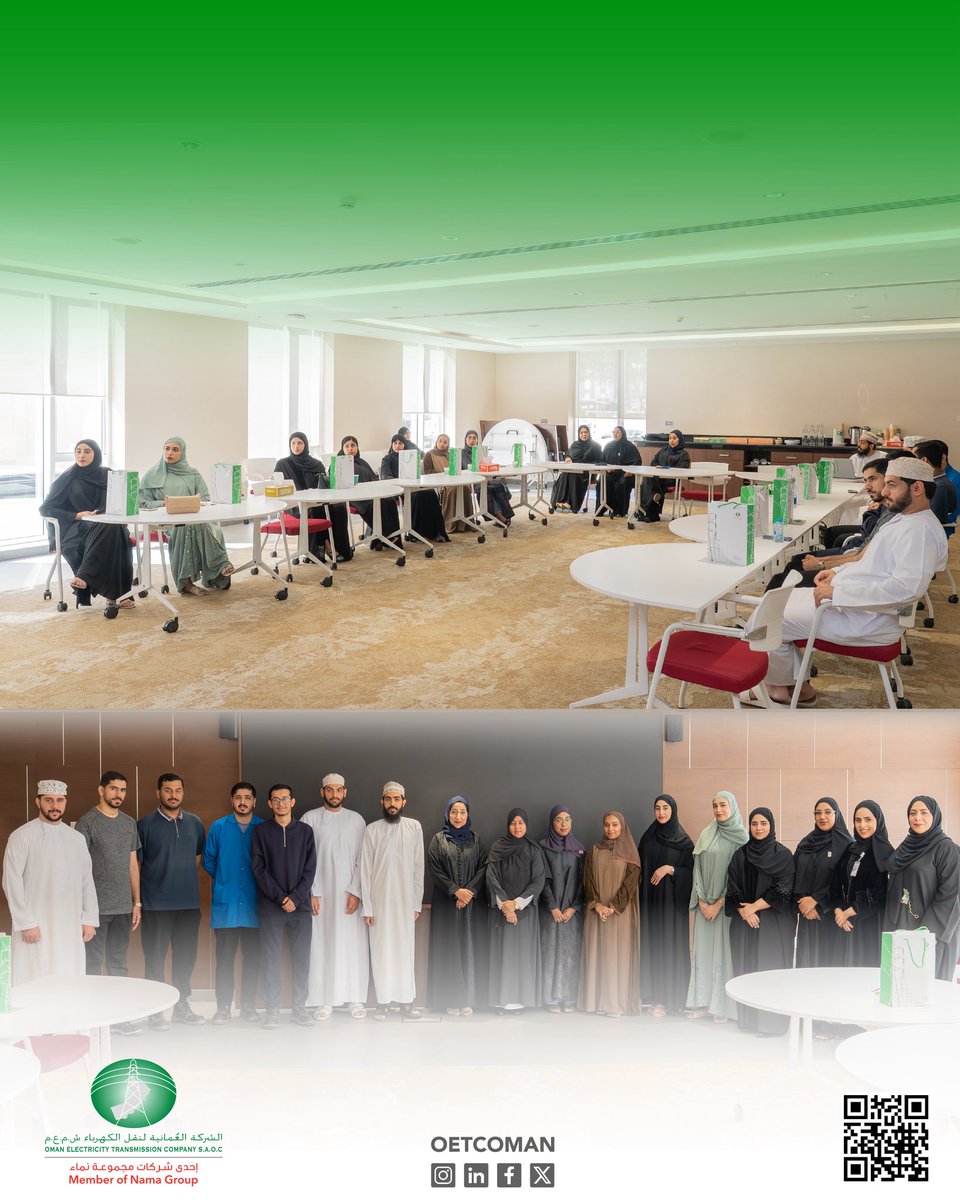 الشركة العمانية لنقل الكهرباء tweet media