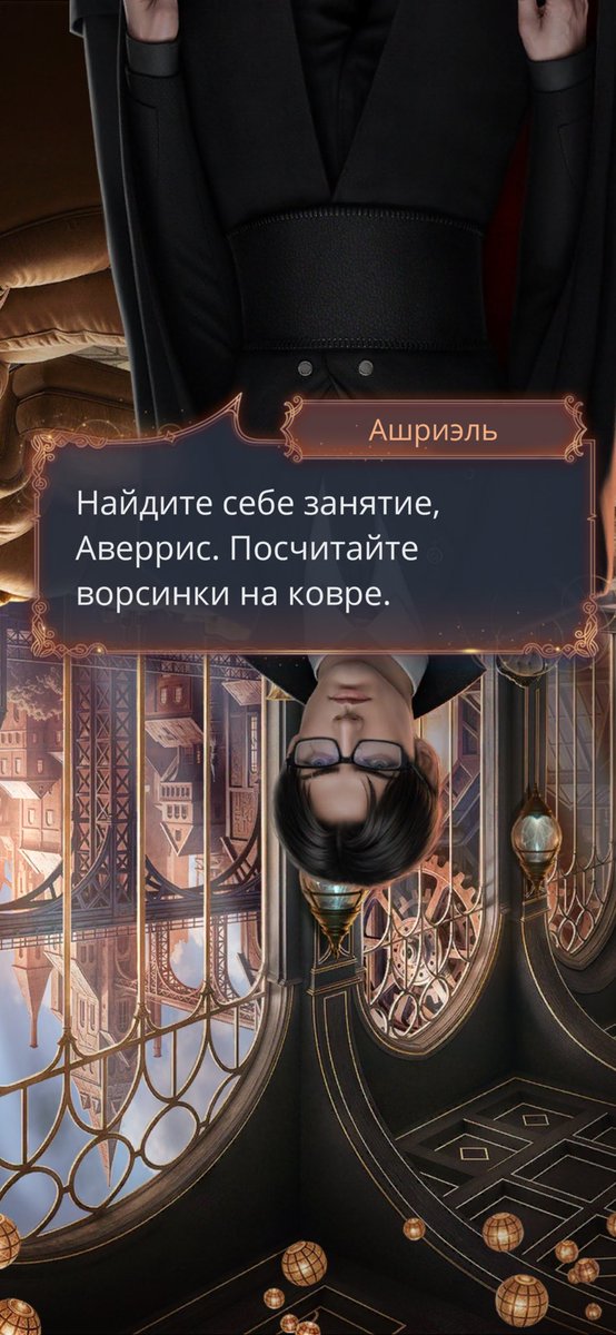 Voices in my head tweet media