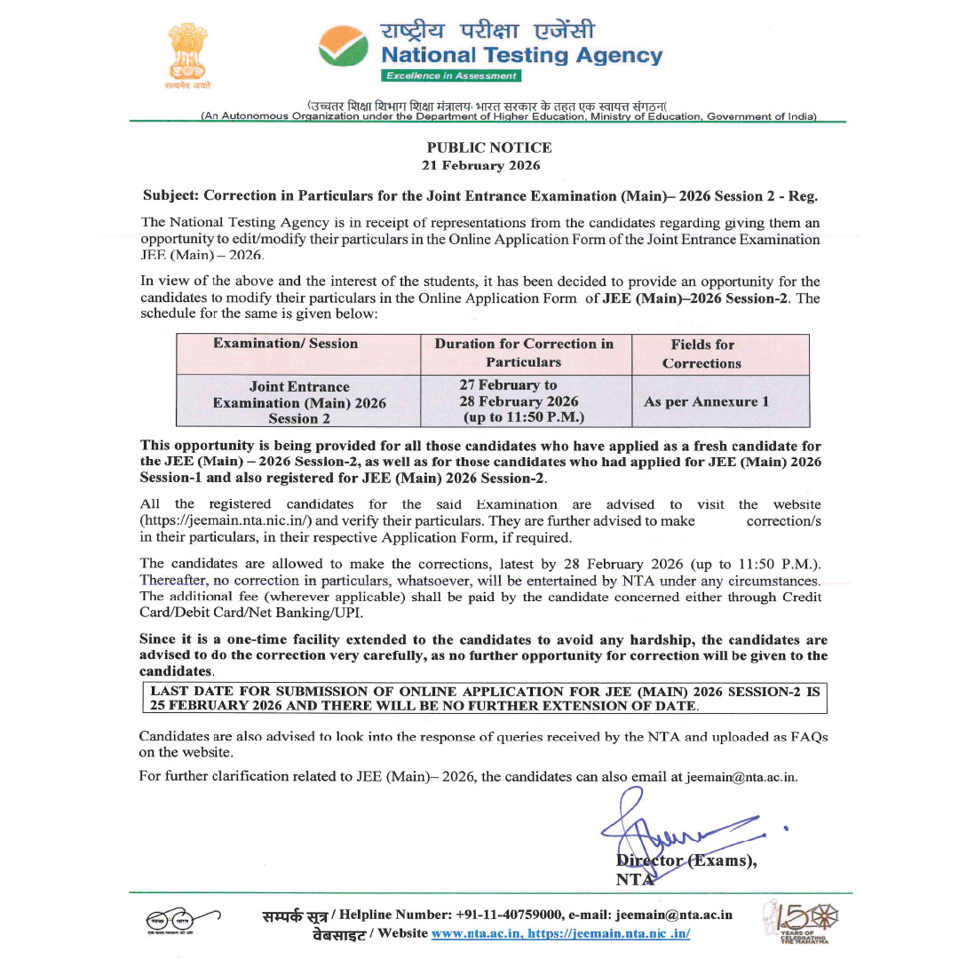 VmcLearning's tweet photo. Important Notice for JEE Main 2026 Session 2 Aspirants
#NTA has opened the #CorrectionWindow for #JEEMain2026 Session 2 Application Forms.
🗓 Correction Dates: 27 Feb – 28 Feb 2026 (till 11:50 PM)
🌐 Visit:- https://t.co/Cn2yhbzYwx
❌ No corrections will be allowed after 28 Feb https://t.co/ZpdMTZ81Yw