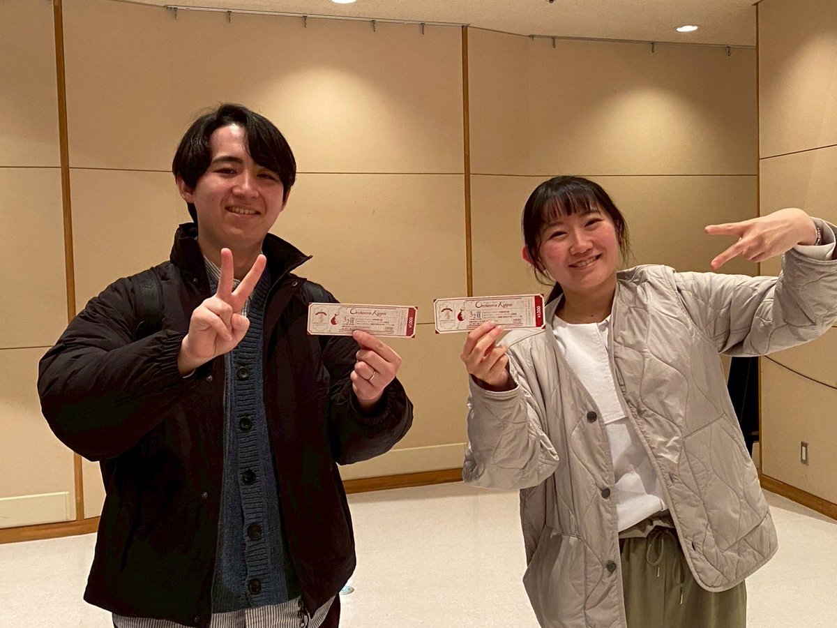 orchestrakippis's tweet photo. そして、チケット絶賛販売中です！！
コンマスのお二人の素敵な笑顔とともに、チケットデザインをご紹介します☺️
とっても素敵なデザインに仕上がっています🥂
ぜひご来場ください！！✨ https://t.co/lSsUBRuKyR