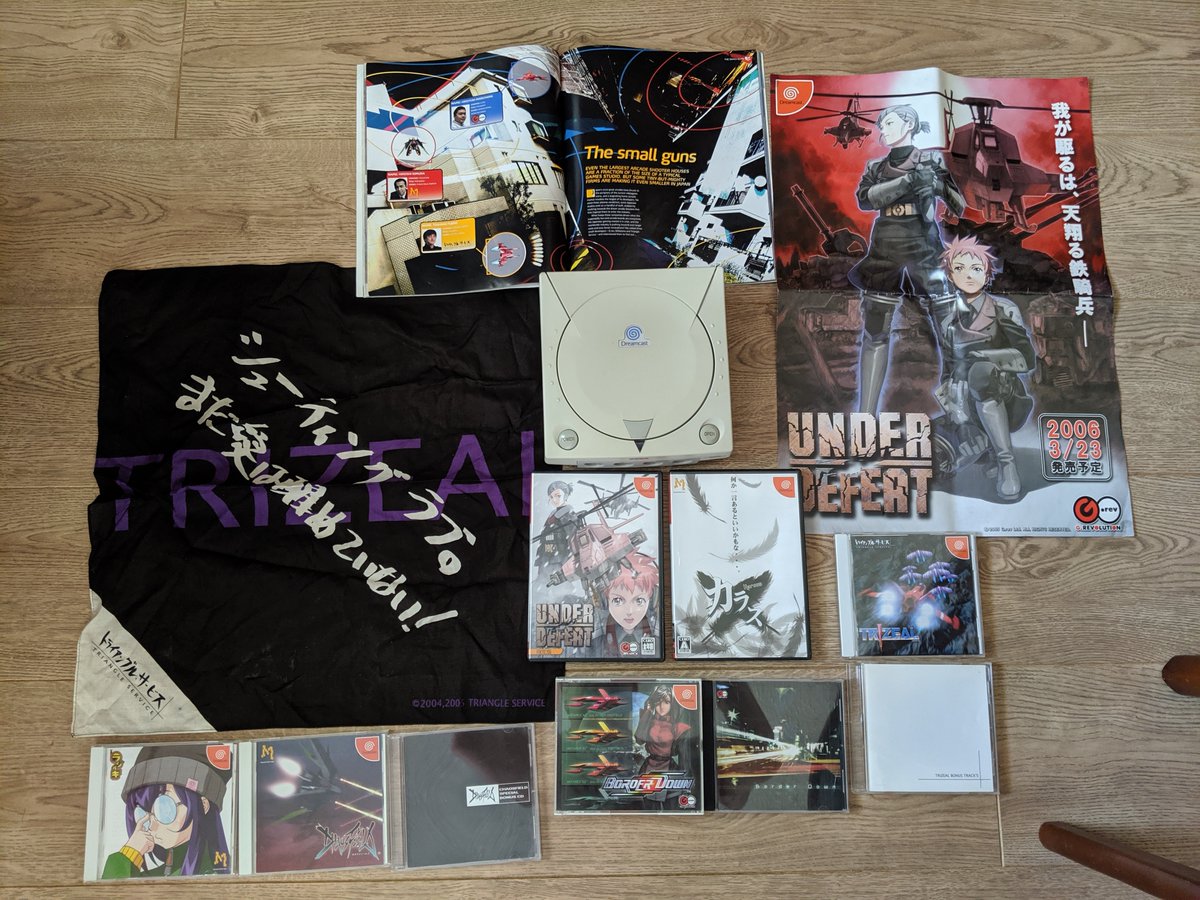 sonicgdavies's tweet photo. The good old days. #Sega #Dreamcast #Edgemagazine https://t.co/cY6P7AXzwA