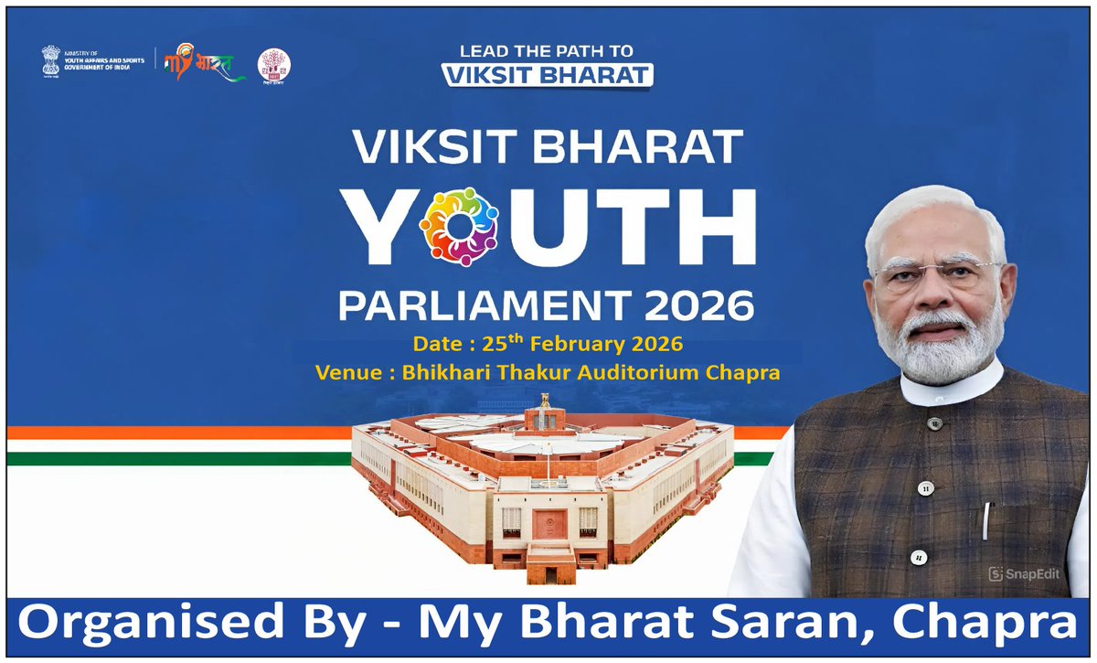 Viksit Bharat Youth Parliament –
A powerful platform for the youth of Chhapra to debate, discuss, and shape ideas for a Viksit Bharat.
📍 Venue: Bhikhari Thakur Auditorium
📅 Date: 25.02.2026
Democracy thrives when youth participate.
Be the voice. Be the vision.
#YouthParliament