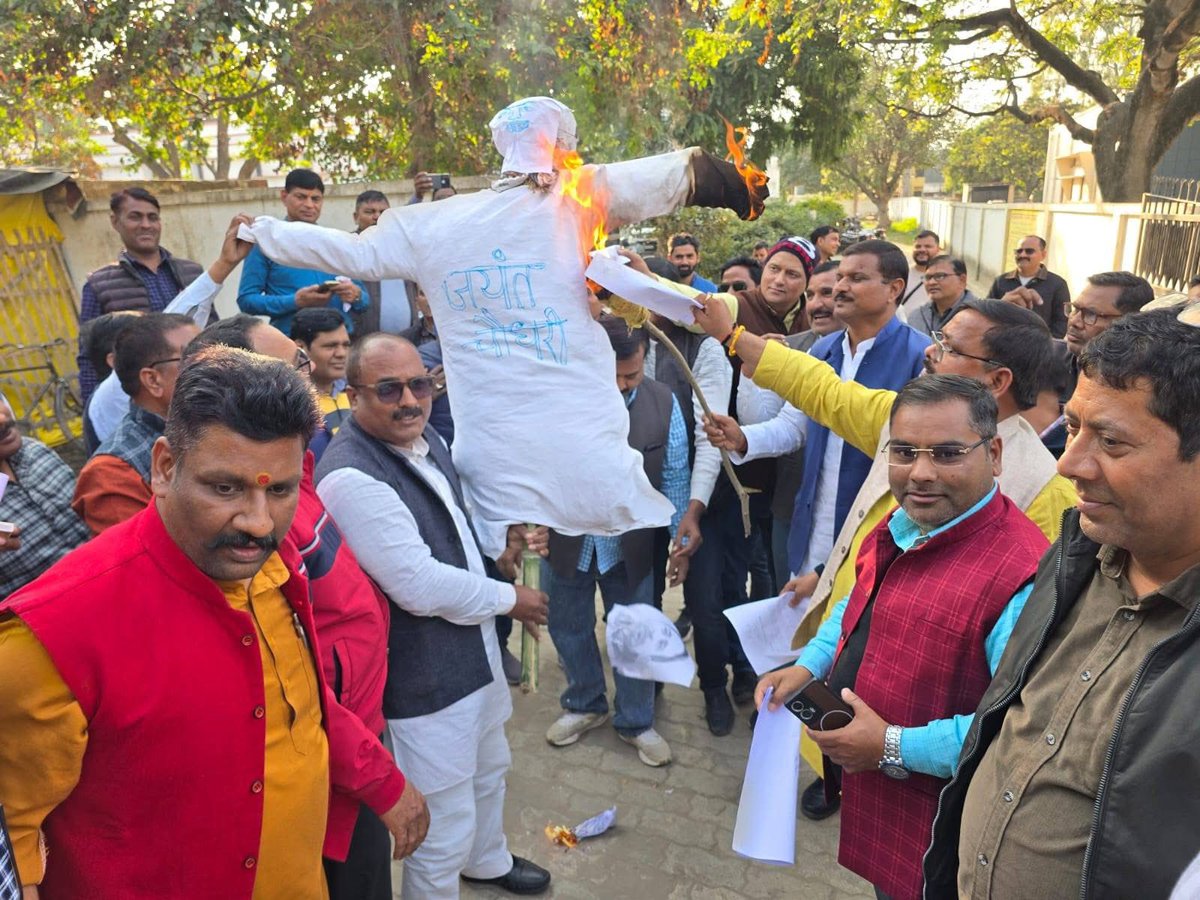 #JusticeForTeachers

टेट अनिवार्यता से 2015 से पूर्व नियुक्त प्रशिक्षित शिक्षक अवसाद में रहकर शिक्षण कार्य कर रहा है । बहुत सारे शिक्षक साथी ऐसी ख़बर पाते ही तनावग्रस्त होकर मौत को गले लगा लिया है । इन परिवारों की बर्बादी की जिम्मेदारी किसकी है 
<a href="/dharamrdl/">धर्मवीर सिंह चौहान “धुरंधर”</a> 
<a href="/DrDCSHARMAUPPSS/">Dr Dinesh Chandra Sharma</a>