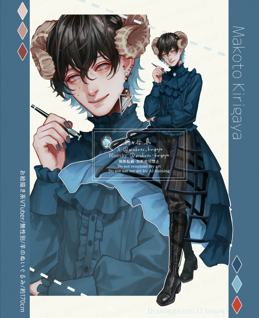 U-pa (@yu_pa_U) / Posts / X