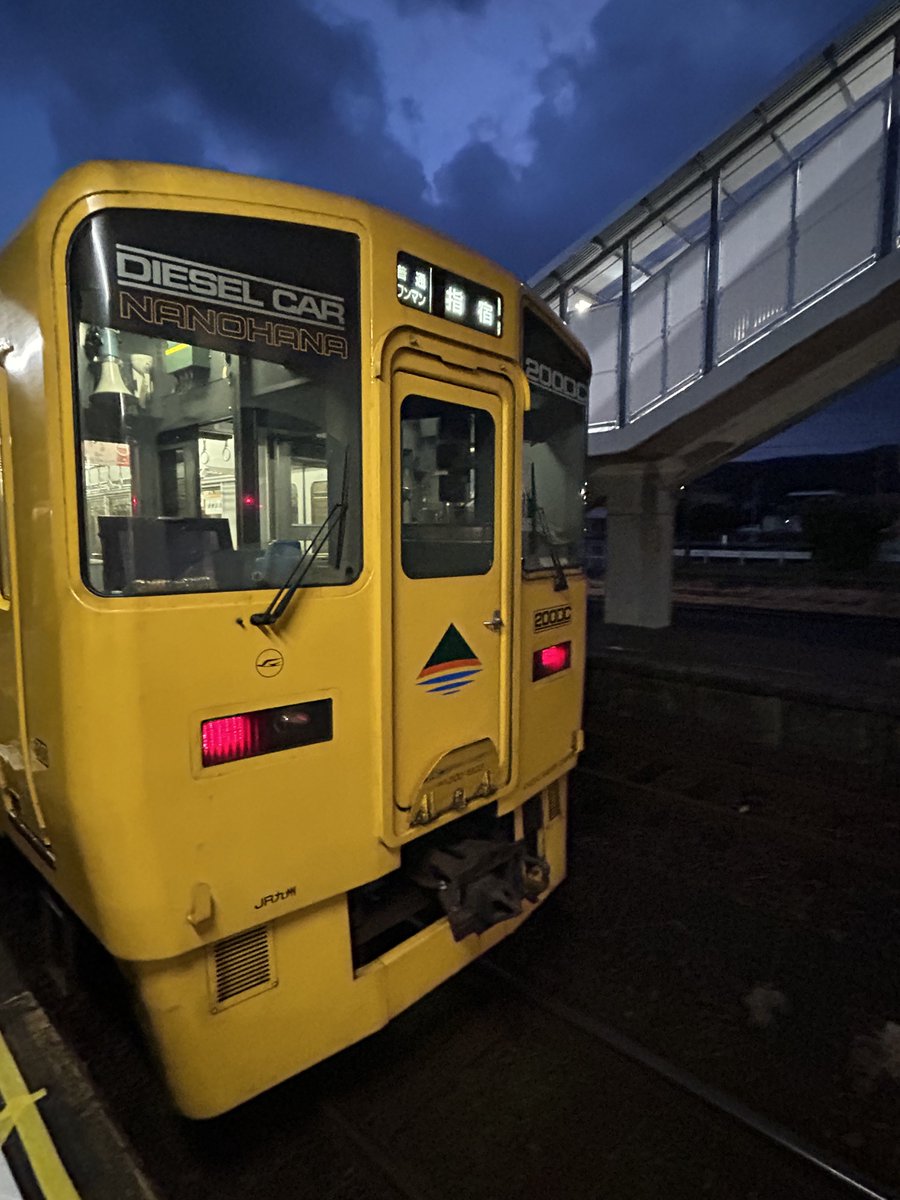 モノクローム乗車記録 指宿1829発 指宿枕崎線普通鹿児島中央行き 1352D